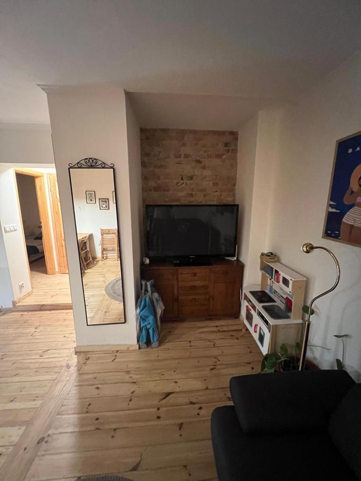 Apartment Ogrodek